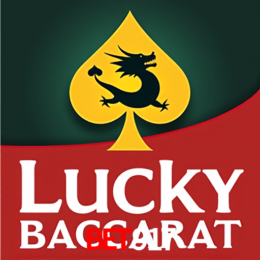 Comunidade ativa e interação